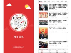 ֪APP